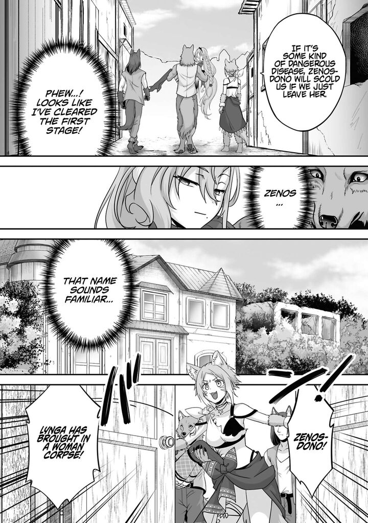 Isshun De Chiryou Shiteita No Ni Yakudatazu To Tsuihousareta Tensai Chiyushi Yami Healer To Shite Tanoshiku Ikiru 30b 7