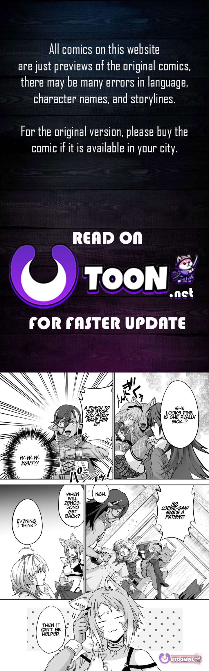 Isshun De Chiryou Shiteita No Ni Yakudatazu To Tsuihousareta Tensai Chiyushi Yami Healer To Shite Tanoshiku Ikiru 30c 1