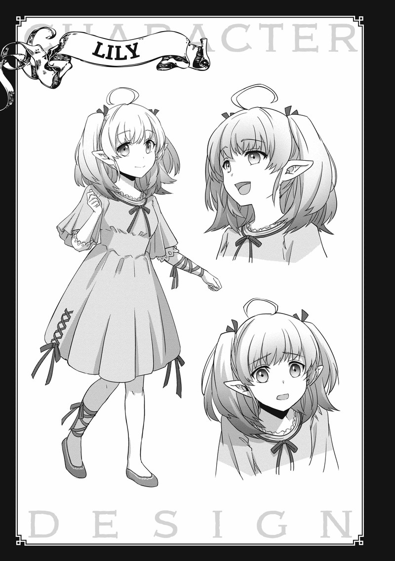 Isshun De Chiryou Shiteita No Ni Yakudatazu To Tsuihousareta Tensai Chiyushi Yami Healer To Shite Tanoshiku Ikiru 4 31