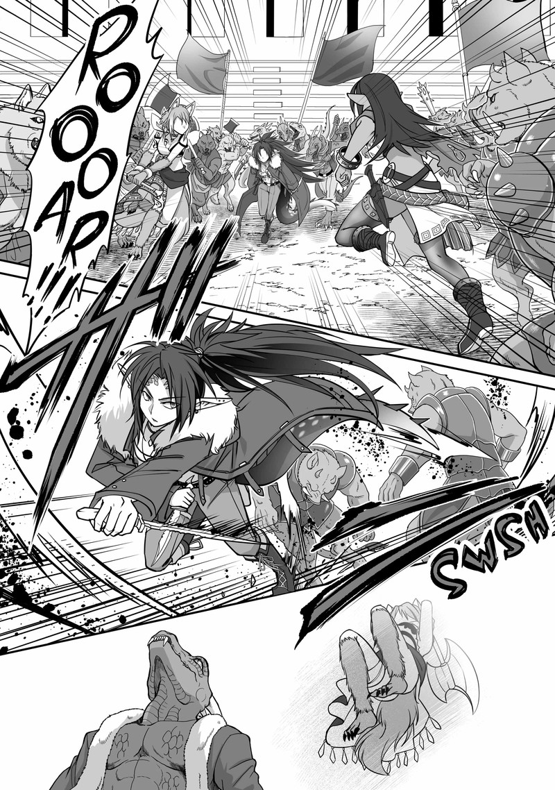 Isshun De Chiryou Shiteita No Ni Yakudatazu To Tsuihousareta Tensai Chiyushi Yami Healer To Shite Tanoshiku Ikiru 4 4