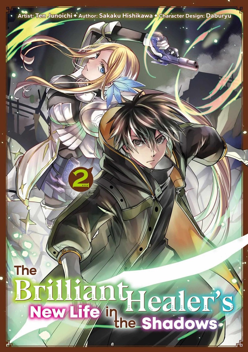Isshun De Chiryou Shiteita No Ni Yakudatazu To Tsuihousareta Tensai Chiyushi Yami Healer To Shite Tanoshiku Ikiru 7 1