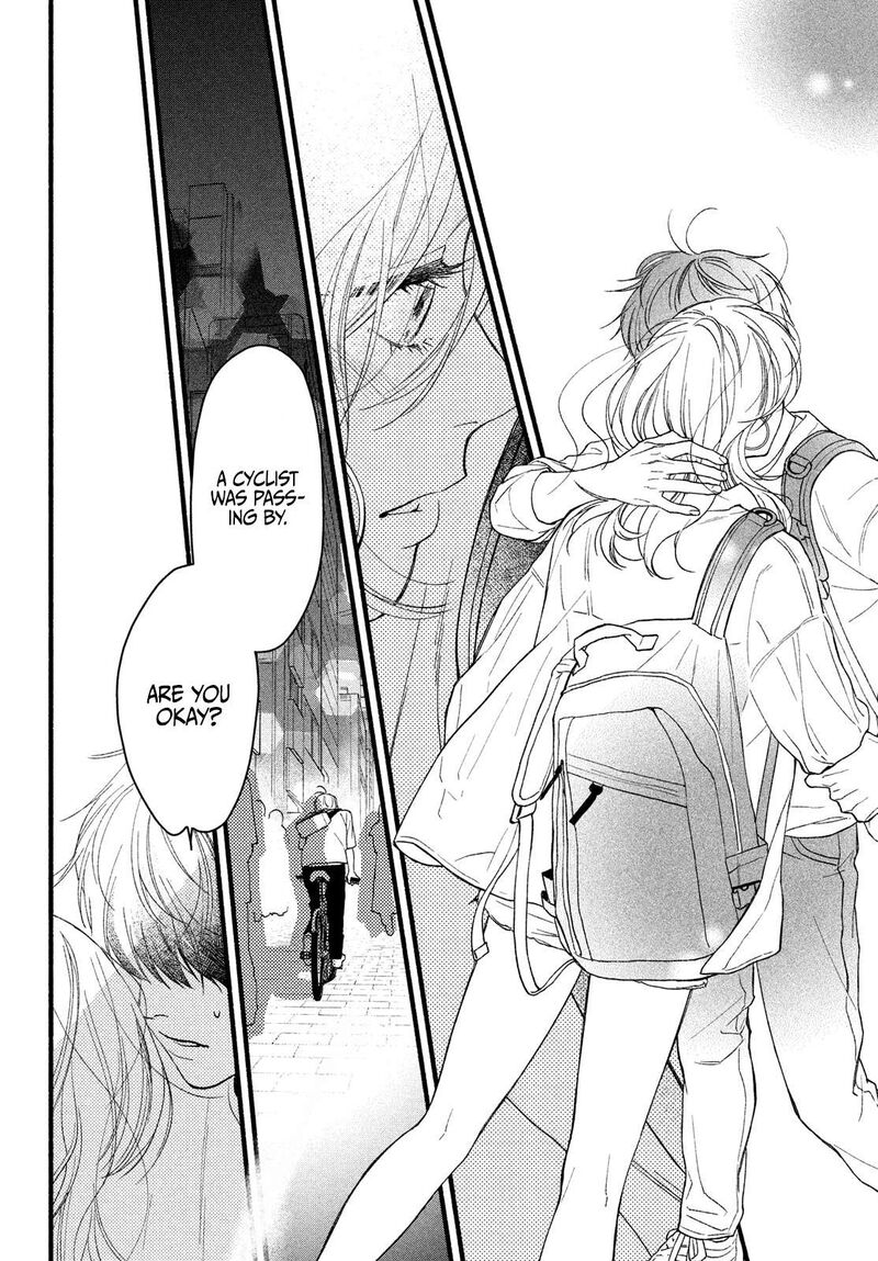 Isso Anata Ga Todome Wo Sashite 1 28