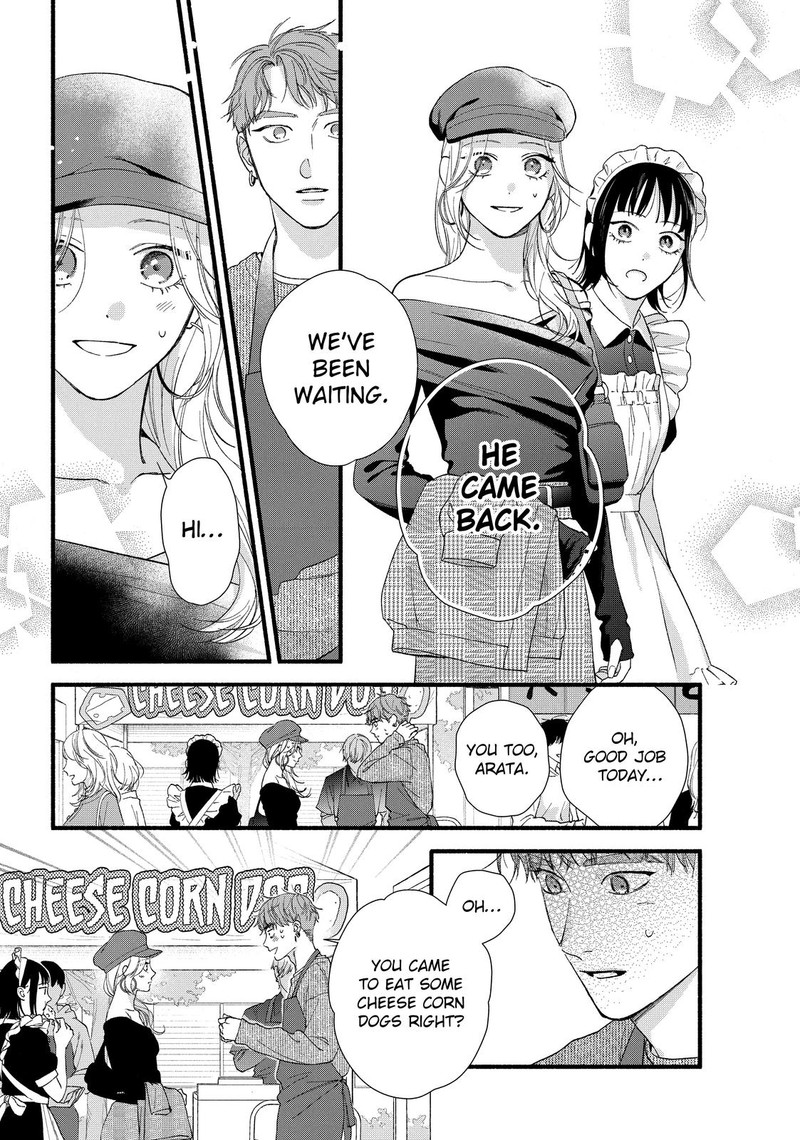Isso Anata Ga Todome Wo Sashite 11 18