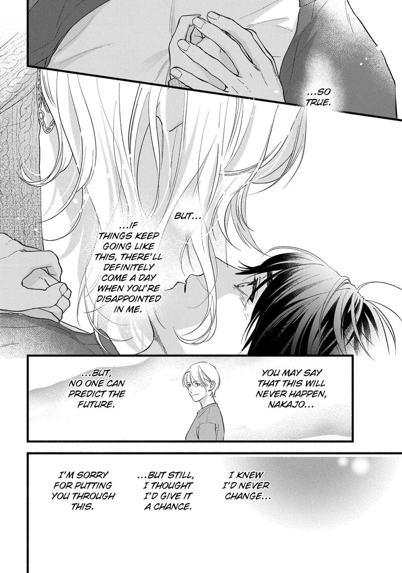 Isso Anata Ga Todome Wo Sashite 20 30