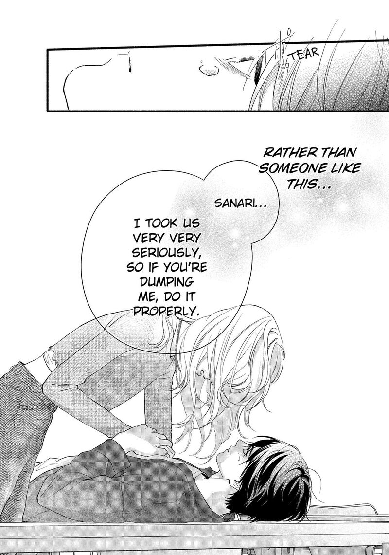 Isso Anata Ga Todome Wo Sashite 20 31