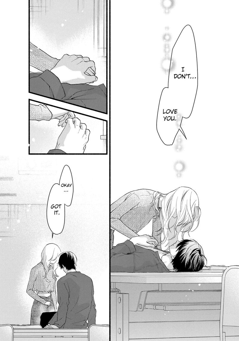 Isso Anata Ga Todome Wo Sashite 20 33