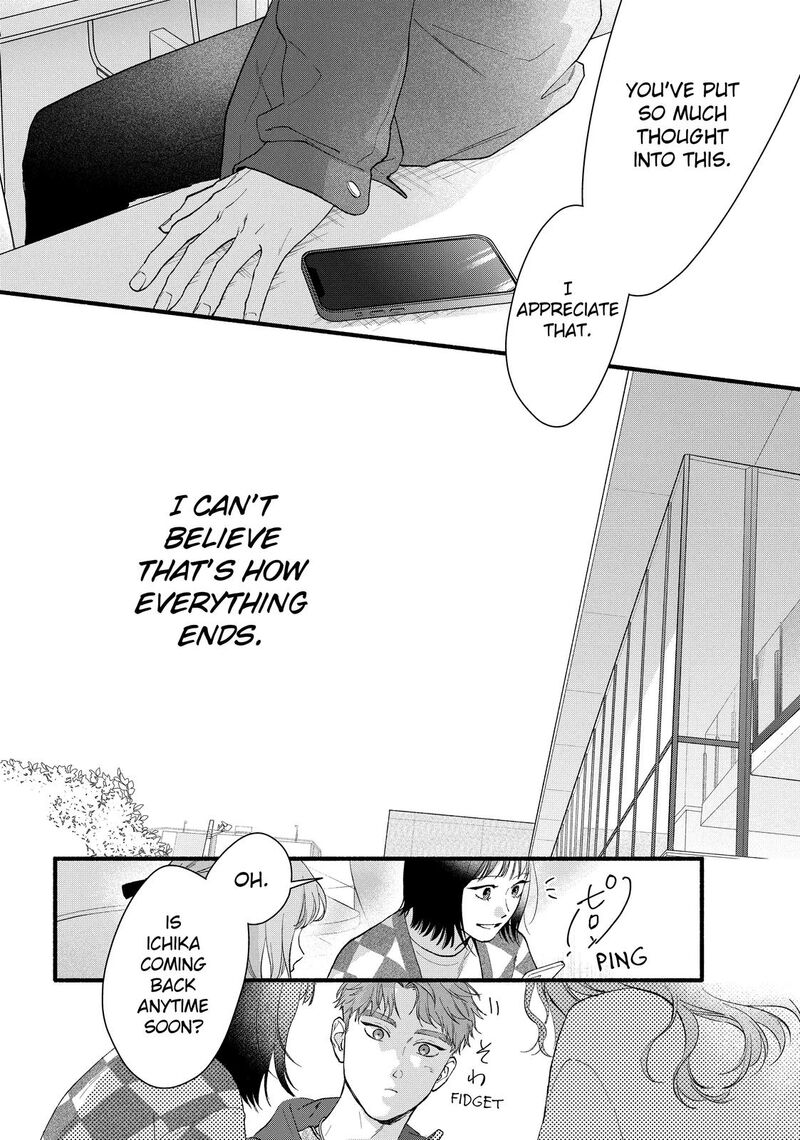 Isso Anata Ga Todome Wo Sashite 20 34