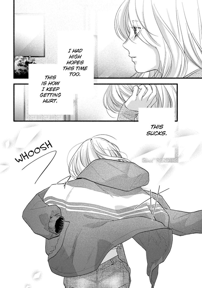 Isso Anata Ga Todome Wo Sashite 20 36