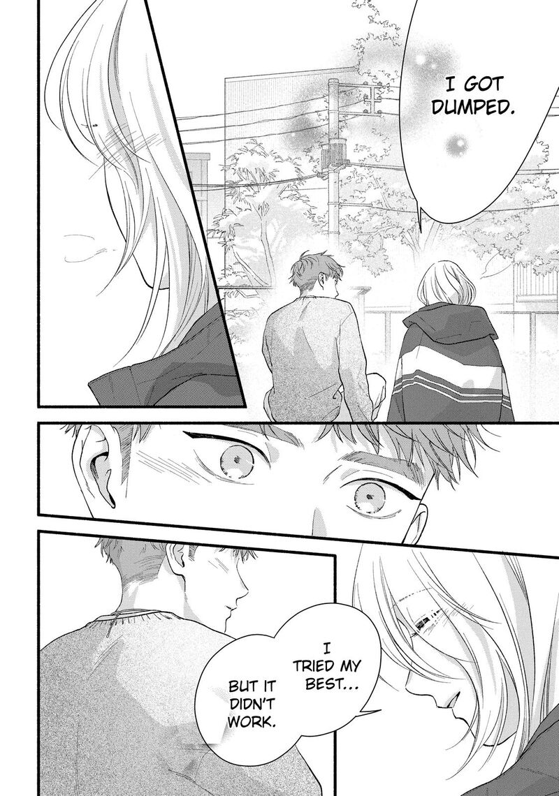 Isso Anata Ga Todome Wo Sashite 20 38