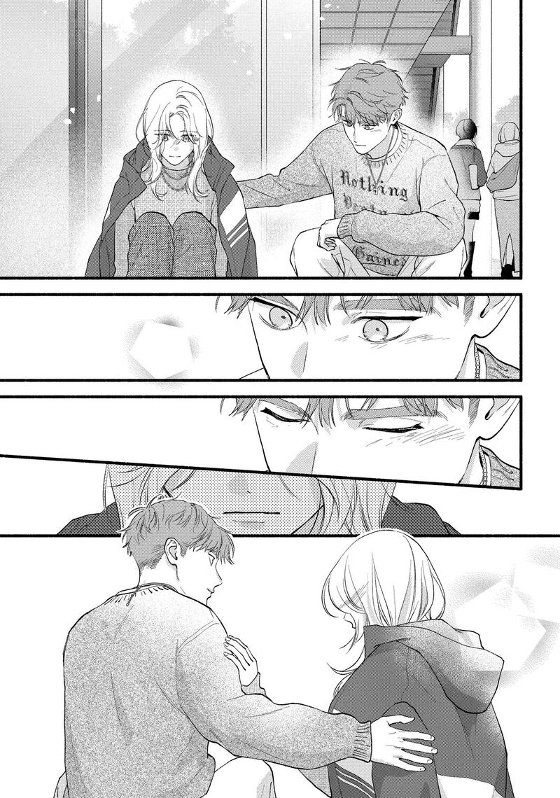 Isso Anata Ga Todome Wo Sashite 20 39