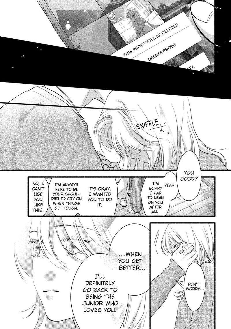 Isso Anata Ga Todome Wo Sashite 20 45