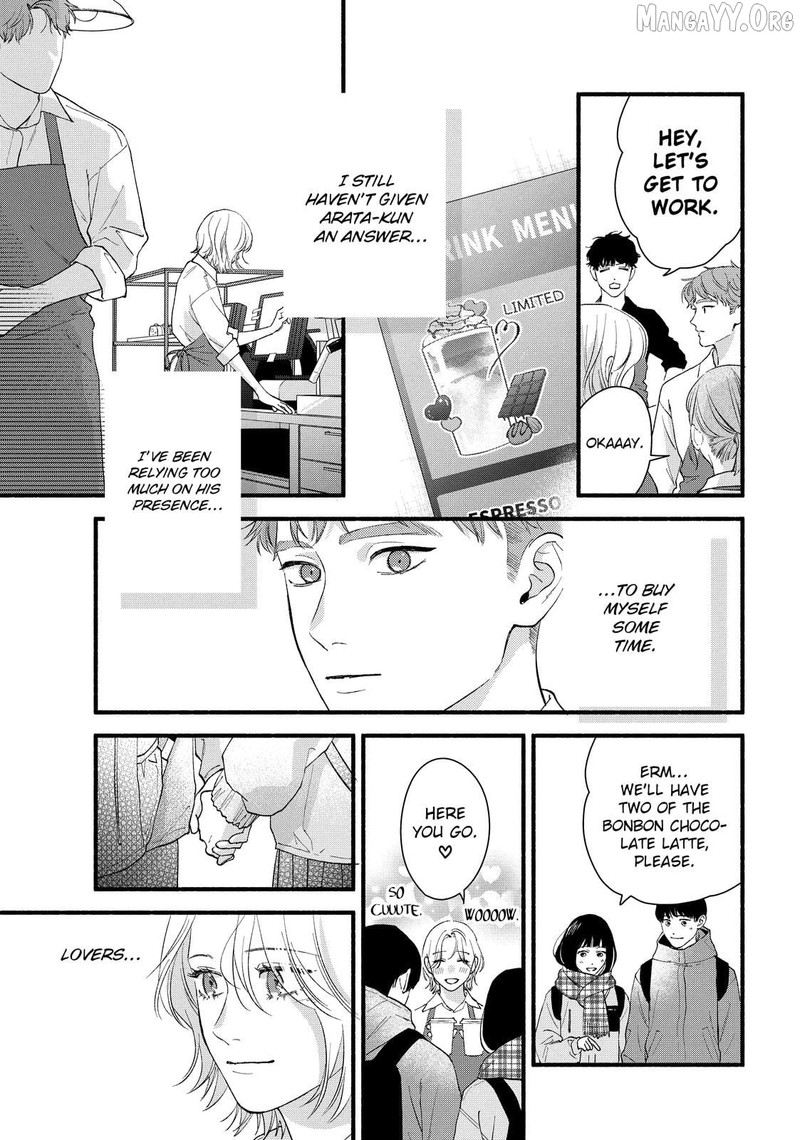 Isso Anata Ga Todome Wo Sashite 21a 10