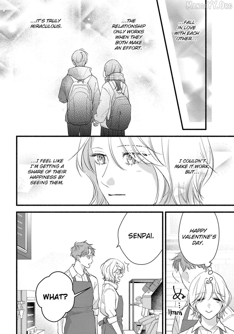 Isso Anata Ga Todome Wo Sashite 21a 11