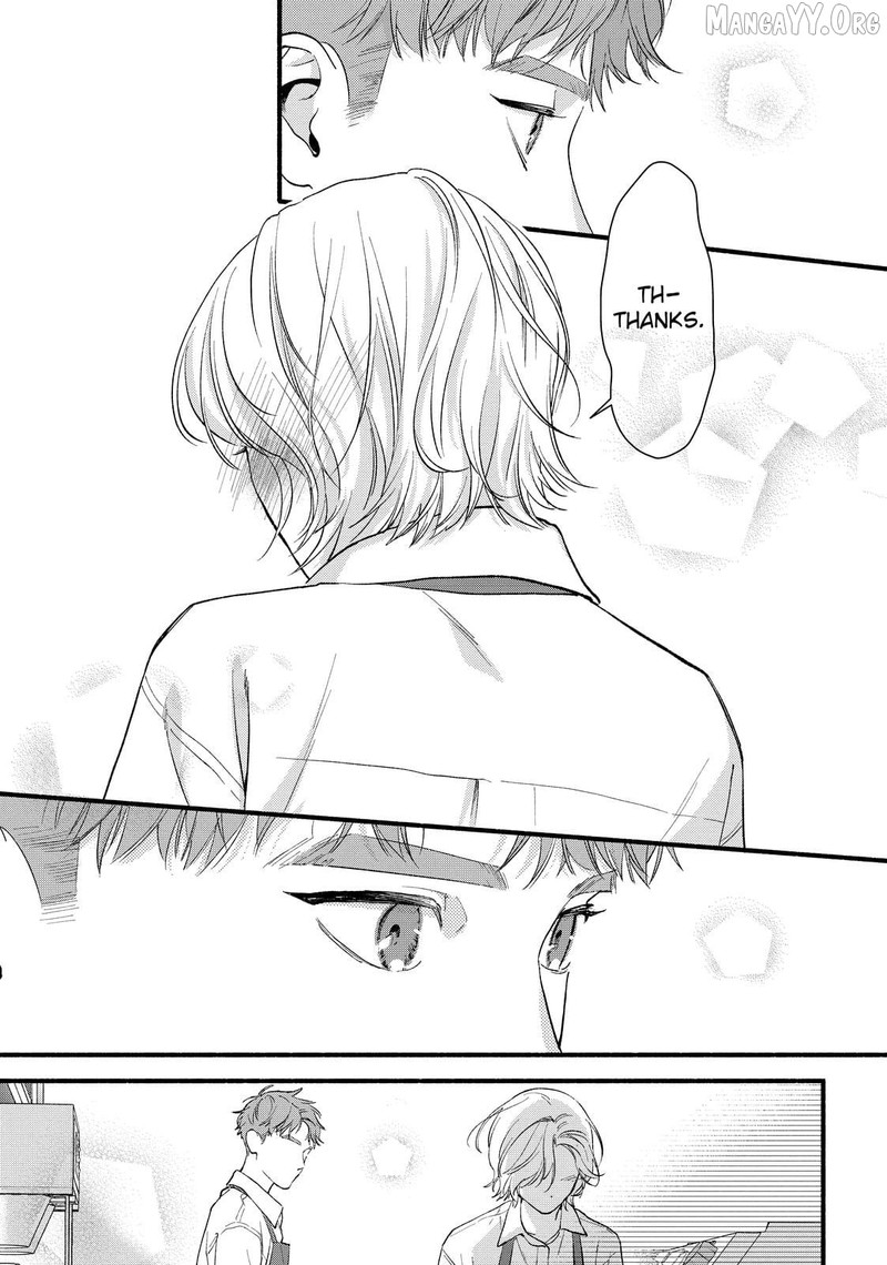 Isso Anata Ga Todome Wo Sashite 21a 14