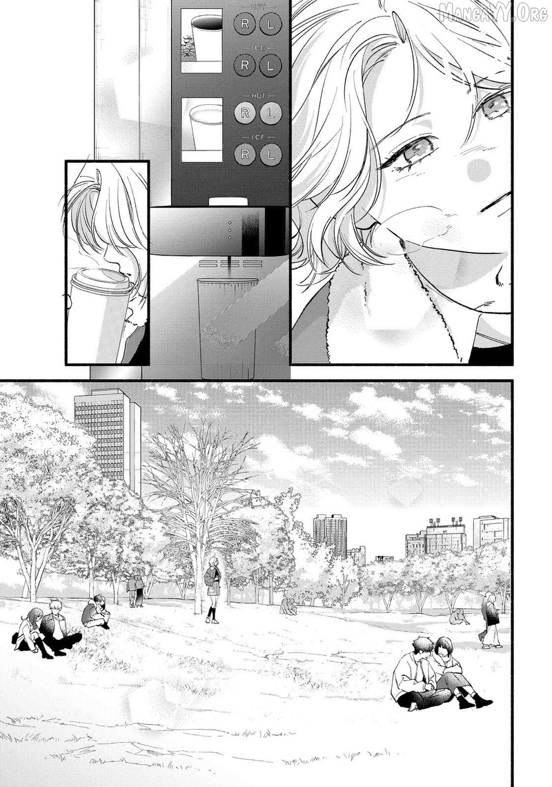 Isso Anata Ga Todome Wo Sashite 21a 16