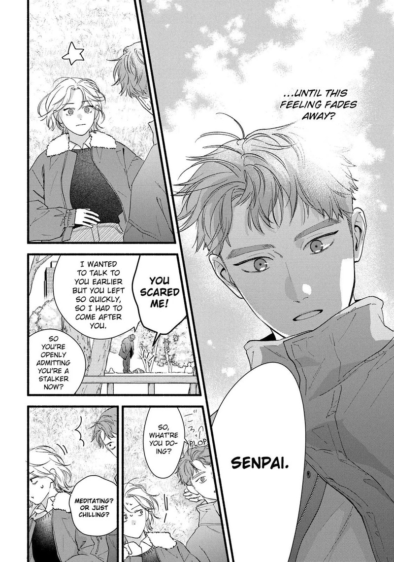 Isso Anata Ga Todome Wo Sashite 21a 19