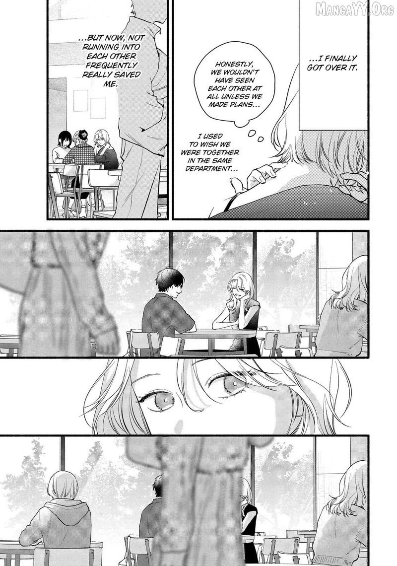 Isso Anata Ga Todome Wo Sashite 21a 6