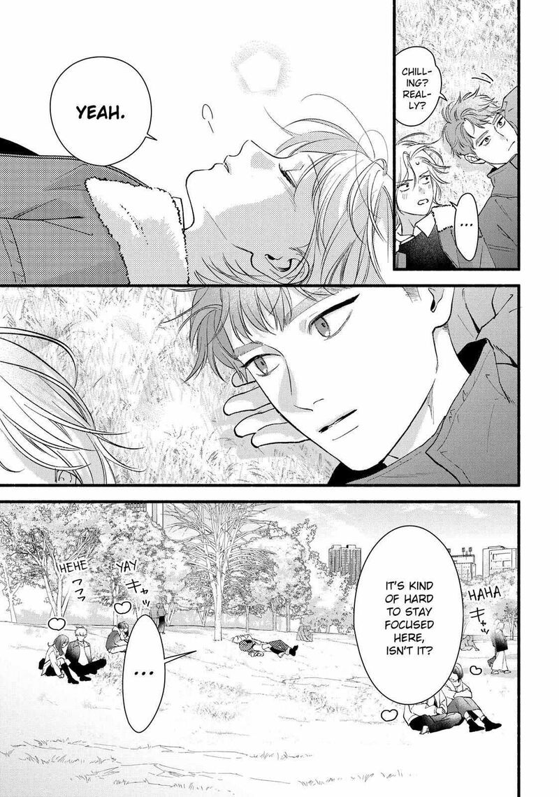 Isso Anata Ga Todome Wo Sashite 21b 1