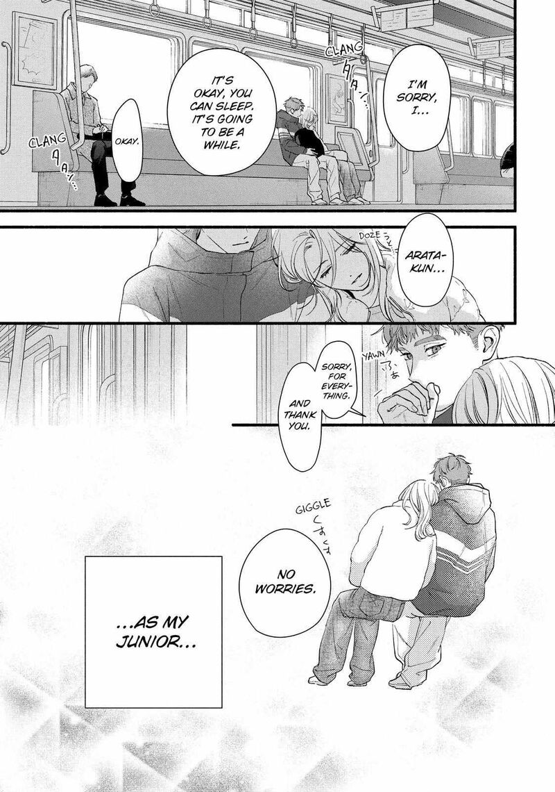 Isso Anata Ga Todome Wo Sashite 21b 11