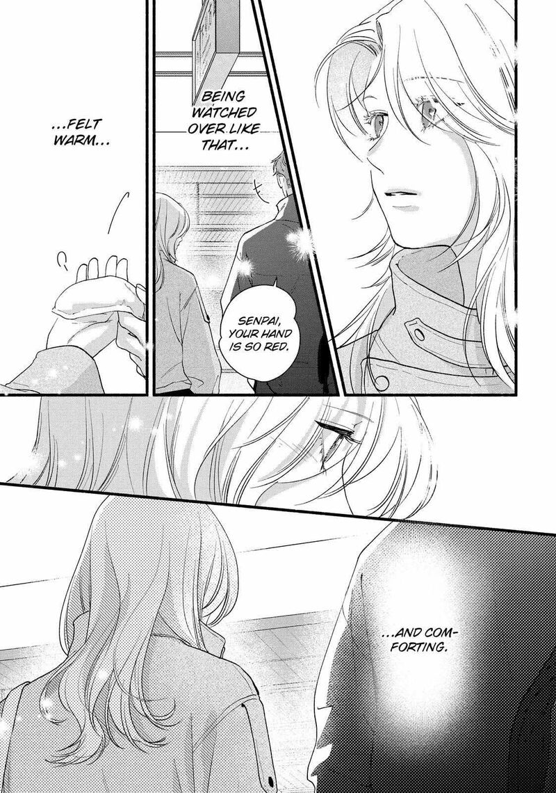 Isso Anata Ga Todome Wo Sashite 21b 17