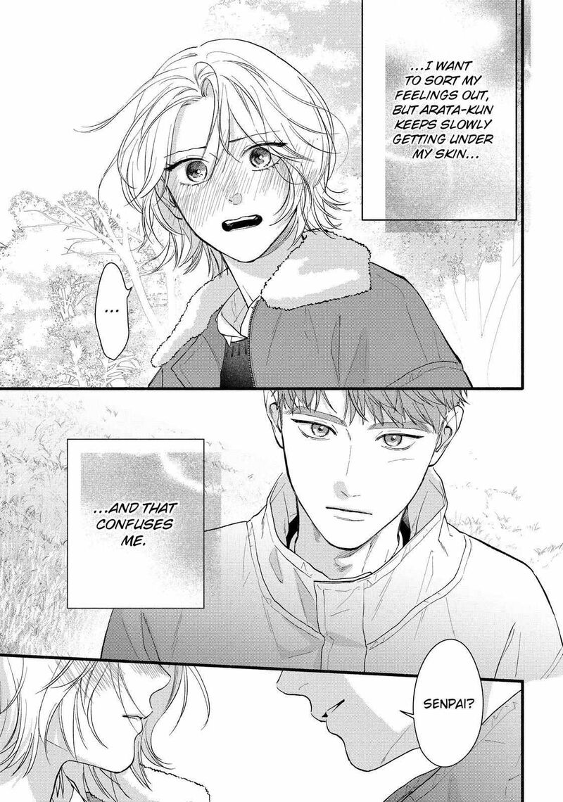 Isso Anata Ga Todome Wo Sashite 21b 19