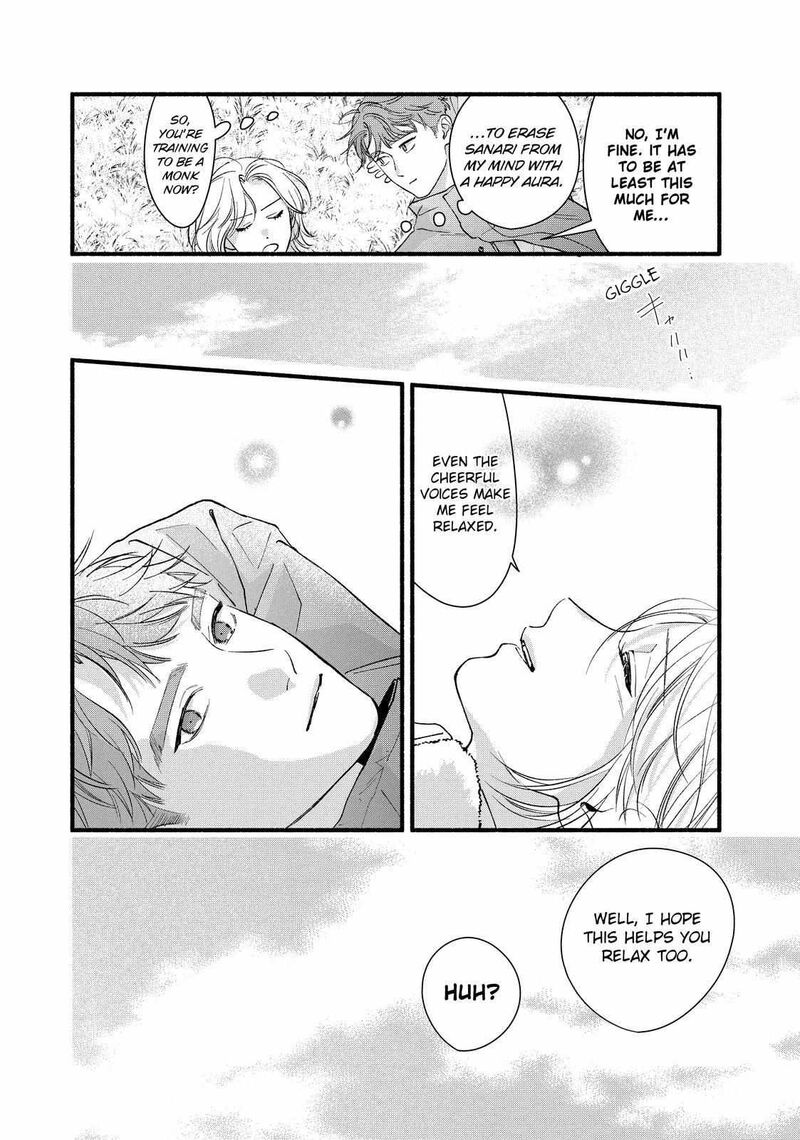 Isso Anata Ga Todome Wo Sashite 21b 2