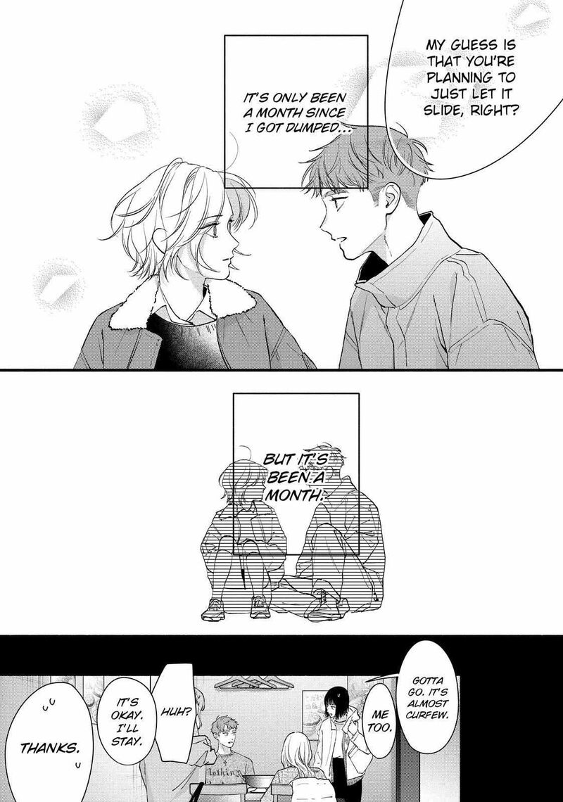 Isso Anata Ga Todome Wo Sashite 21b 7