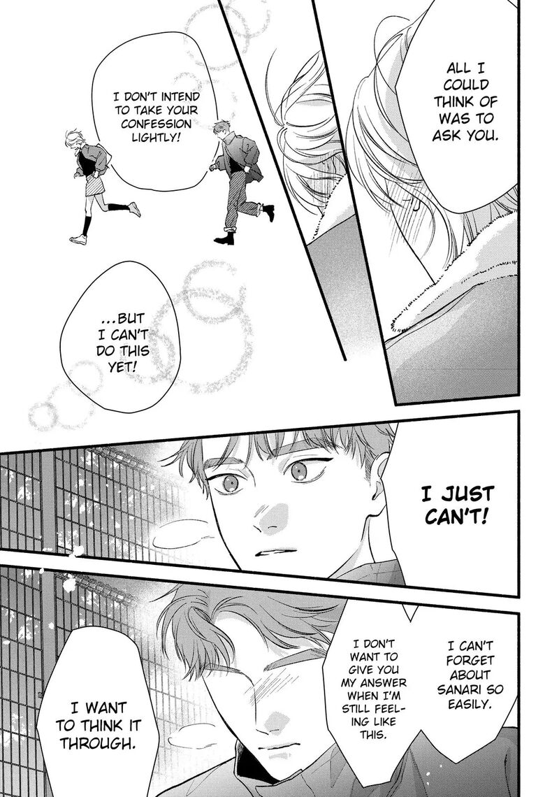 Isso Anata Ga Todome Wo Sashite 22b 11