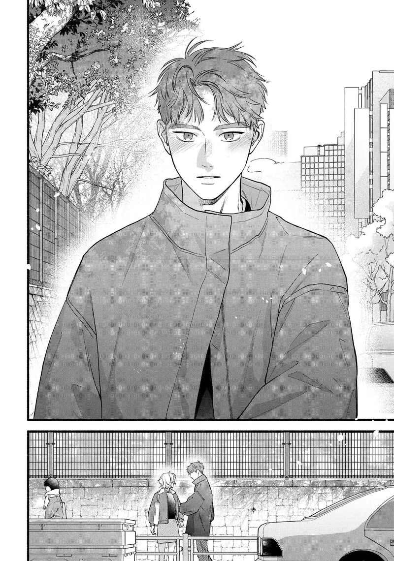 Isso Anata Ga Todome Wo Sashite 22b 14