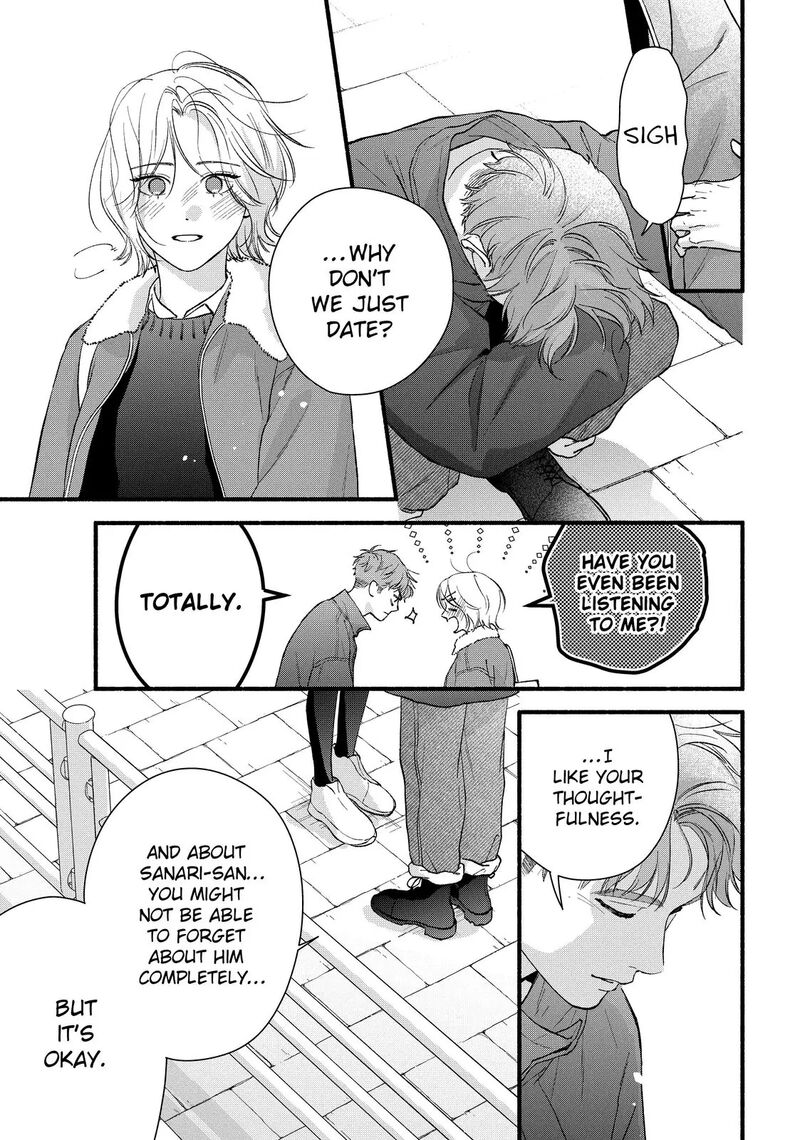 Isso Anata Ga Todome Wo Sashite 22b 15