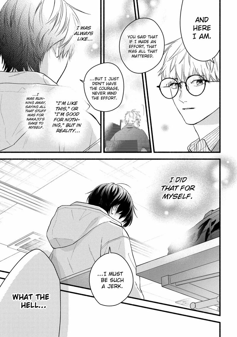 Isso Anata Ga Todome Wo Sashite 22b 3