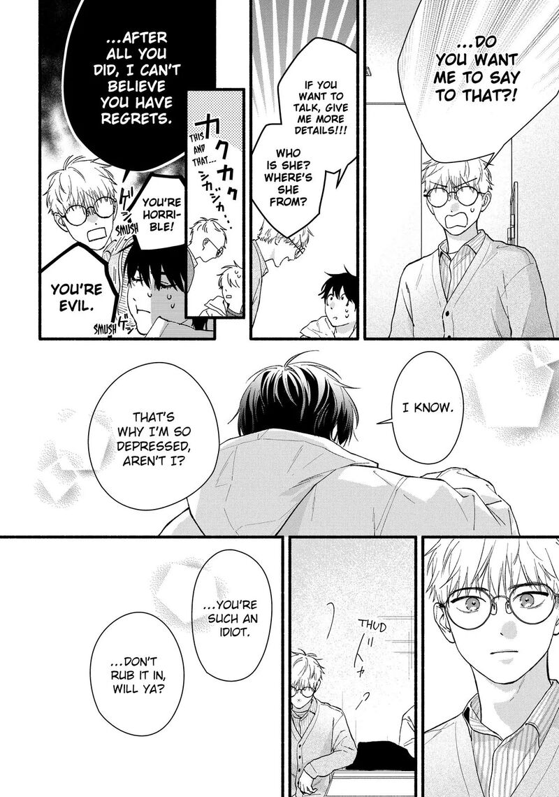 Isso Anata Ga Todome Wo Sashite 22b 4