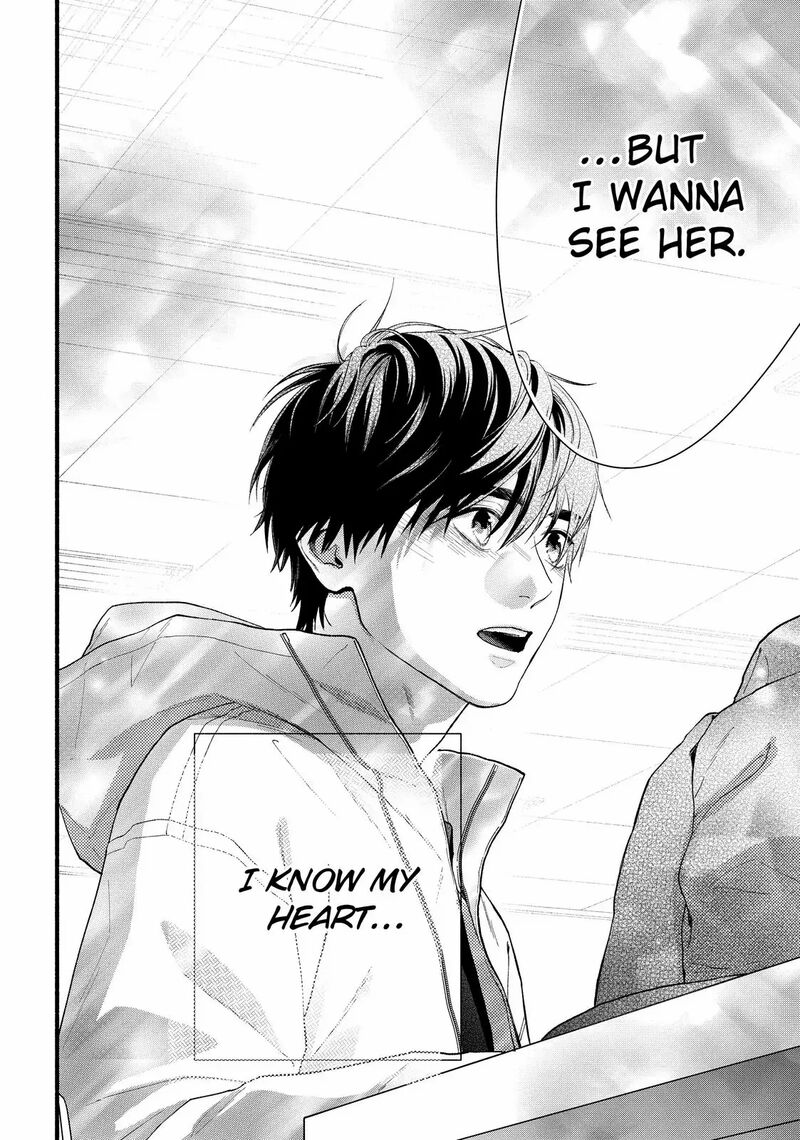 Isso Anata Ga Todome Wo Sashite 22b 8