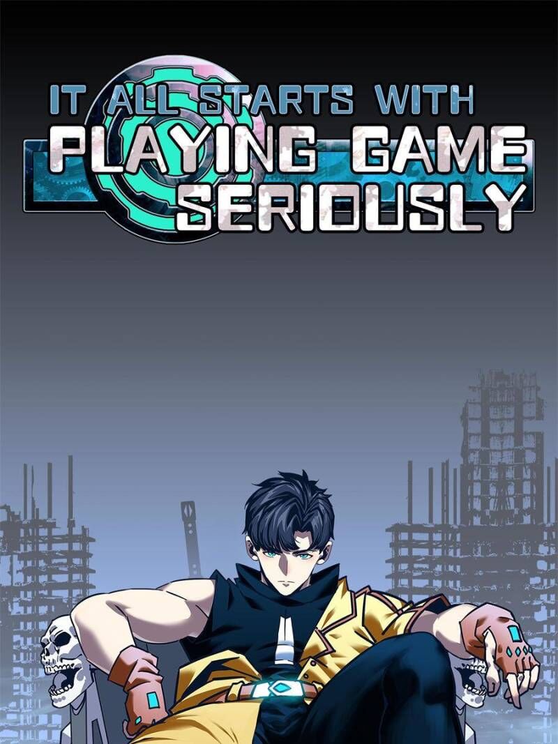 It All Starts With Playing Game Seriously 140 1