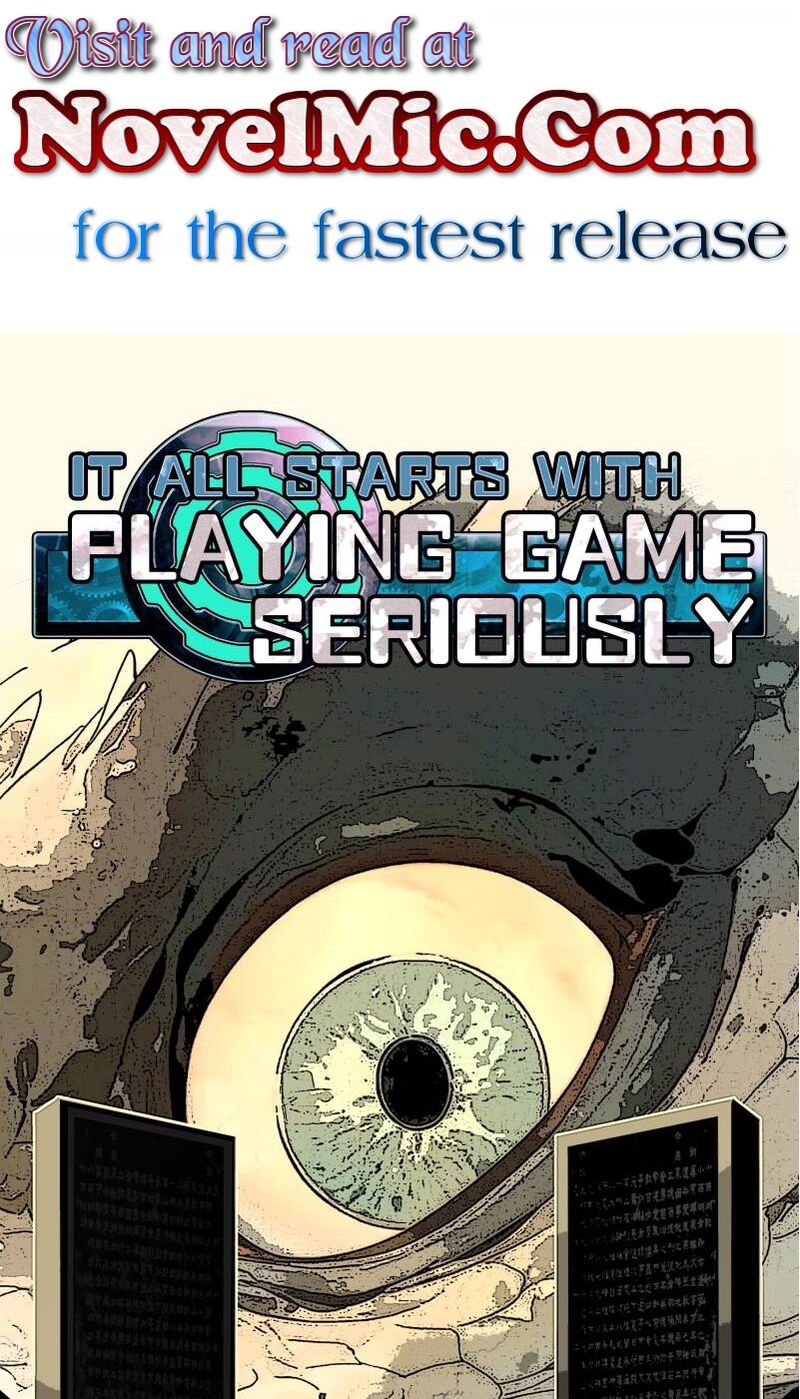 It All Starts With Playing Game Seriously 169 1