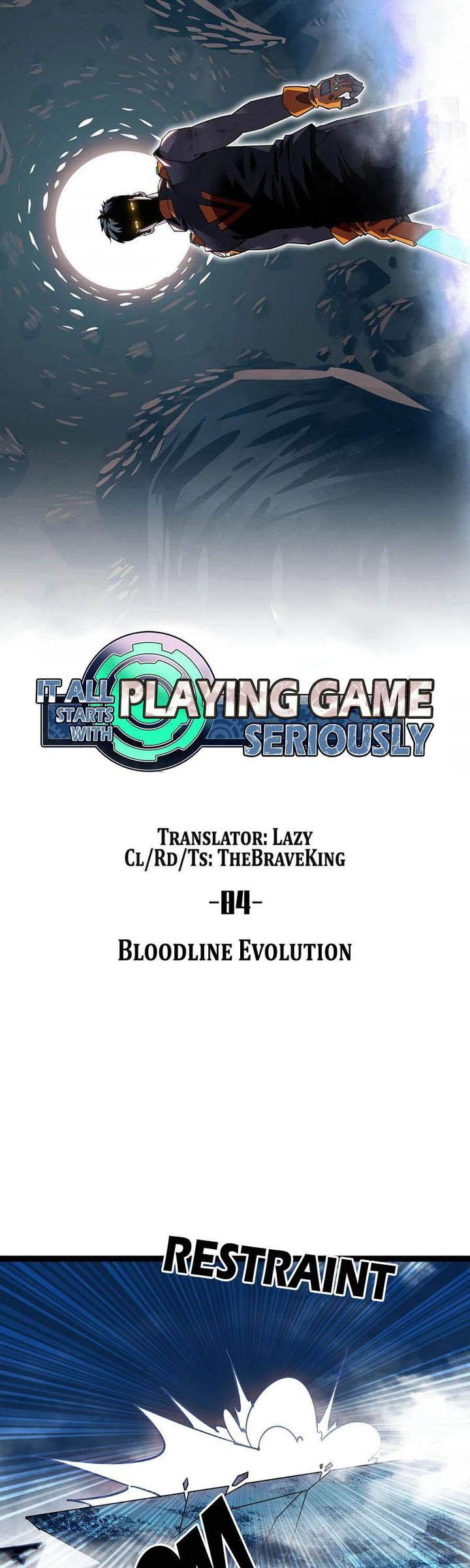 It All Starts With Playing Game Seriously 84 8