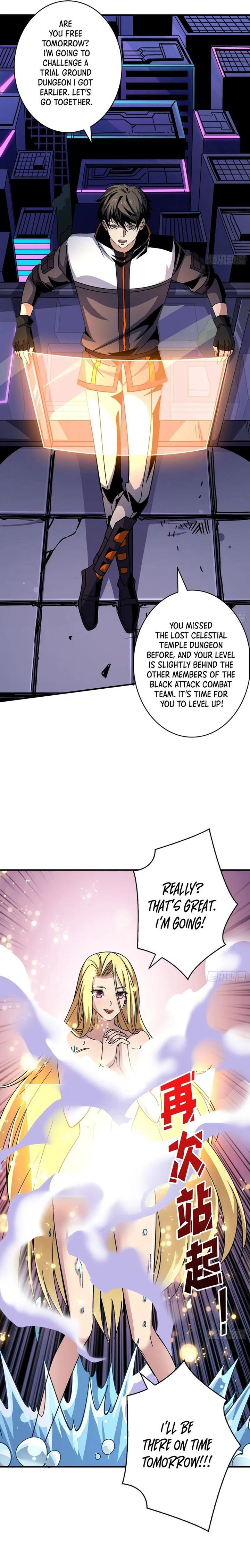 It Starts With A Kingpin Account 207 11