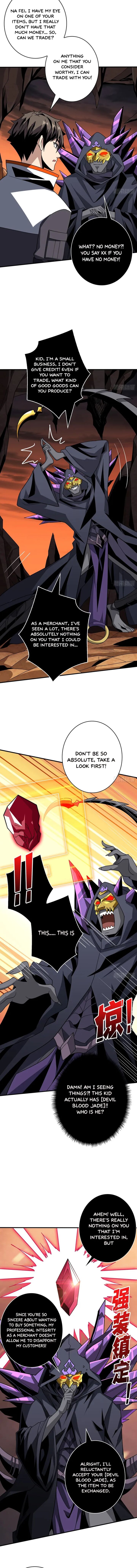 It Starts With A Kingpin Account 314 6