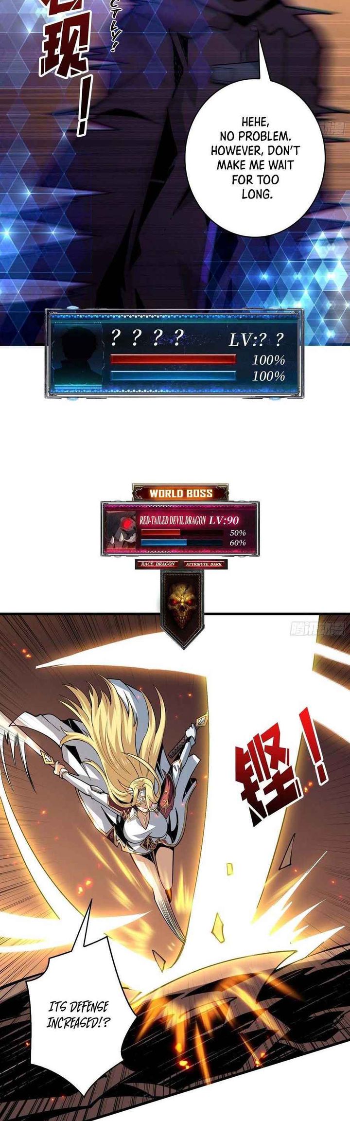 It Starts With A Kingpin Account 81 24