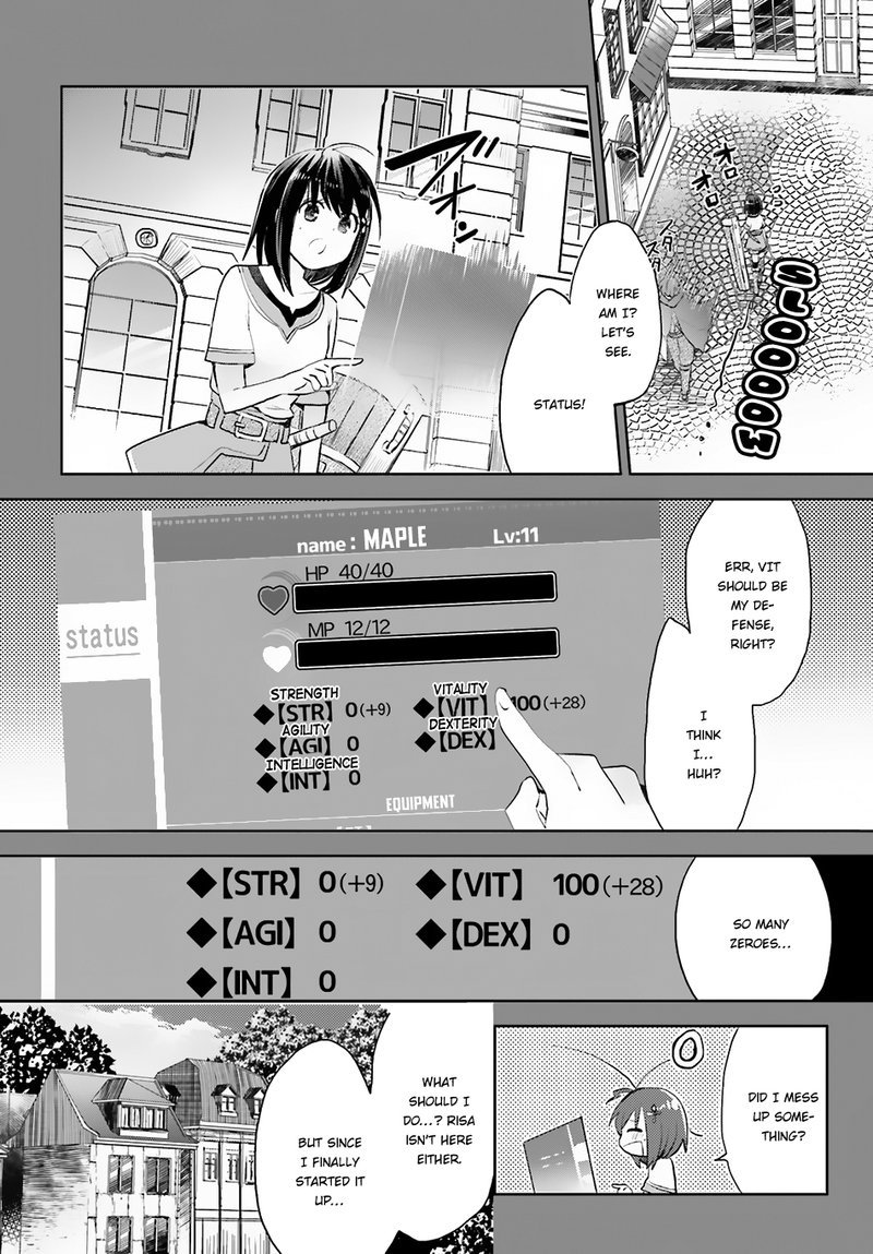 Itai No Wa Iya Na No De Bougyoryoku Ni Kyokufuri Shitai To Omoimasu 1 10