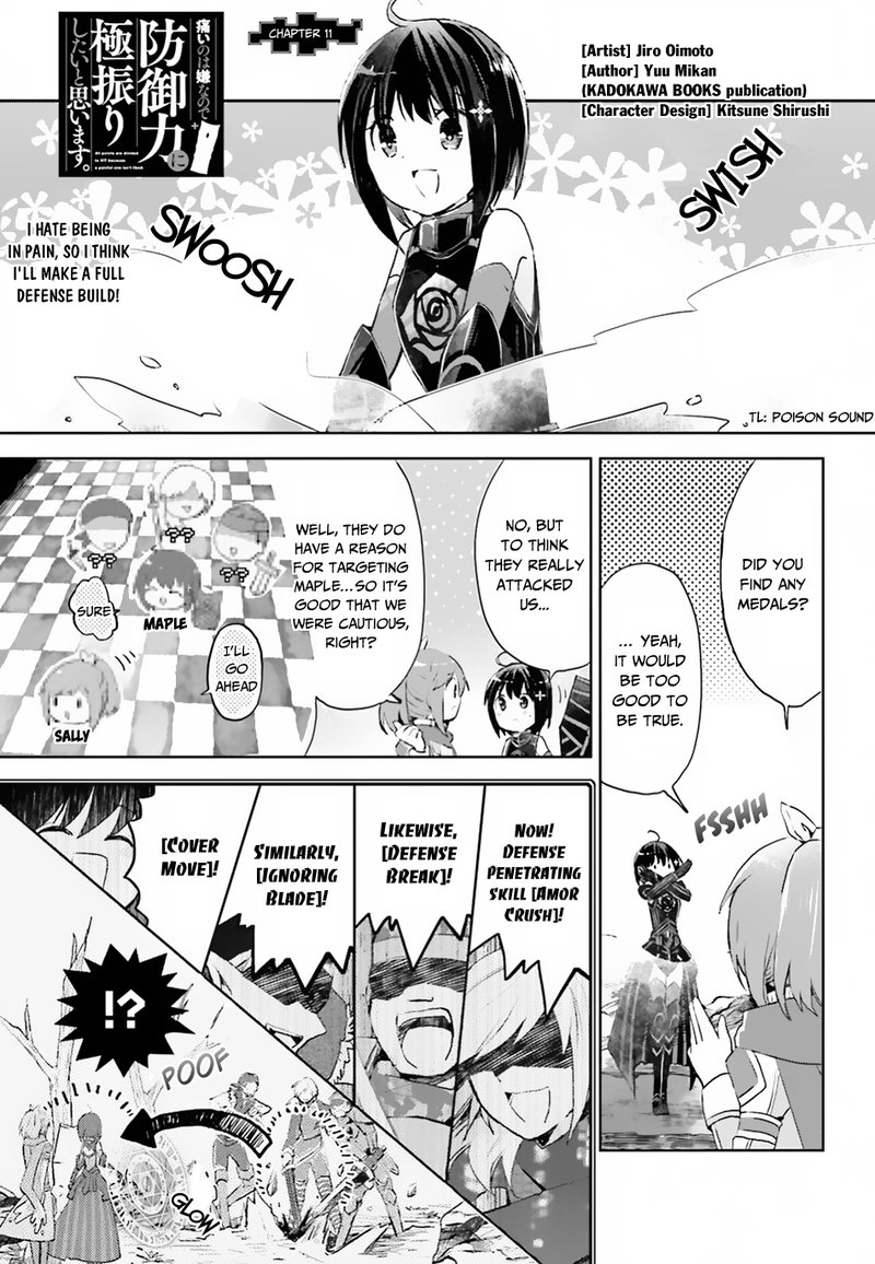 Itai No Wa Iya Na No De Bougyoryoku Ni Kyokufuri Shitai To Omoimasu 11 1