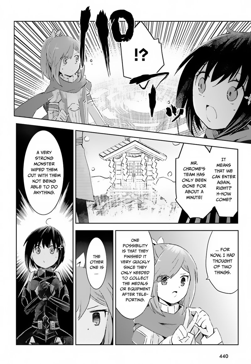 Itai No Wa Iya Na No De Bougyoryoku Ni Kyokufuri Shitai To Omoimasu 11 12