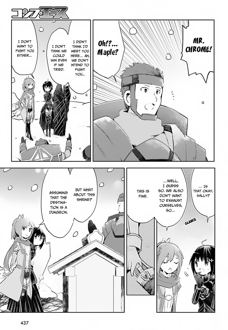 Itai No Wa Iya Na No De Bougyoryoku Ni Kyokufuri Shitai To Omoimasu 11 9
