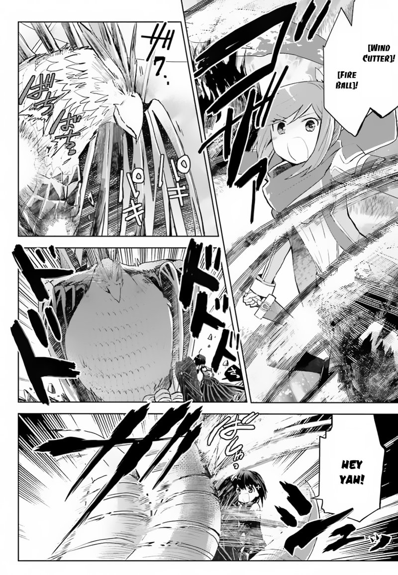 Itai No Wa Iya Na No De Bougyoryoku Ni Kyokufuri Shitai To Omoimasu 12 13