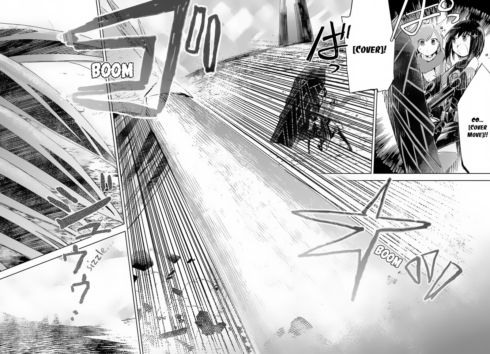 Itai No Wa Iya Na No De Bougyoryoku Ni Kyokufuri Shitai To Omoimasu 12 17