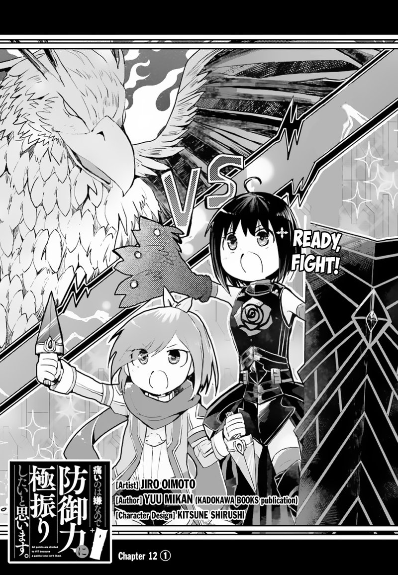 Itai No Wa Iya Na No De Bougyoryoku Ni Kyokufuri Shitai To Omoimasu 12 2