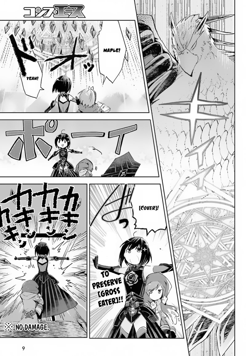 Itai No Wa Iya Na No De Bougyoryoku Ni Kyokufuri Shitai To Omoimasu 12 4
