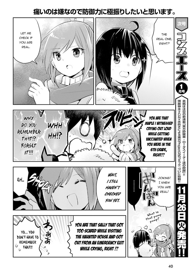 Itai No Wa Iya Na No De Bougyoryoku Ni Kyokufuri Shitai To Omoimasu 13 32