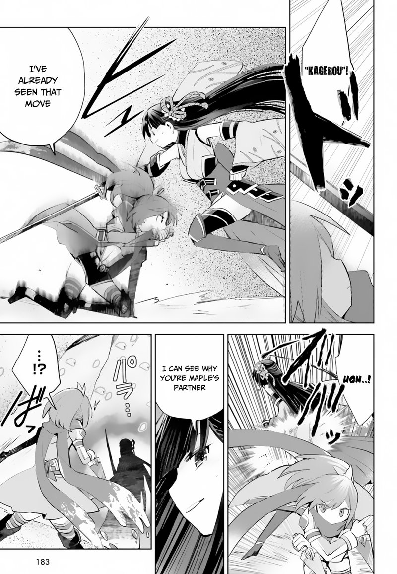 Itai No Wa Iya Na No De Bougyoryoku Ni Kyokufuri Shitai To Omoimasu 14 11