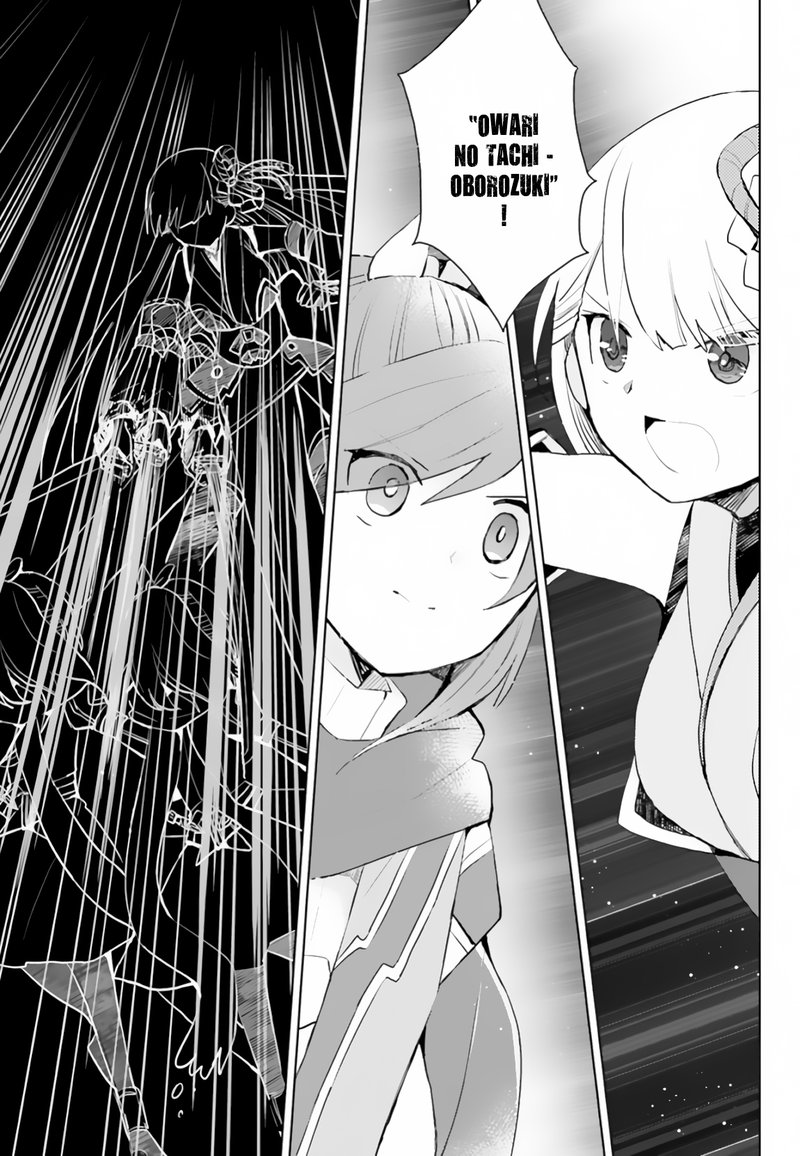 Itai No Wa Iya Na No De Bougyoryoku Ni Kyokufuri Shitai To Omoimasu 14 13